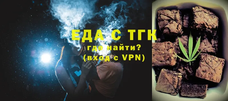 Canna-Cookies конопля  MEGA как войти  Велиж 